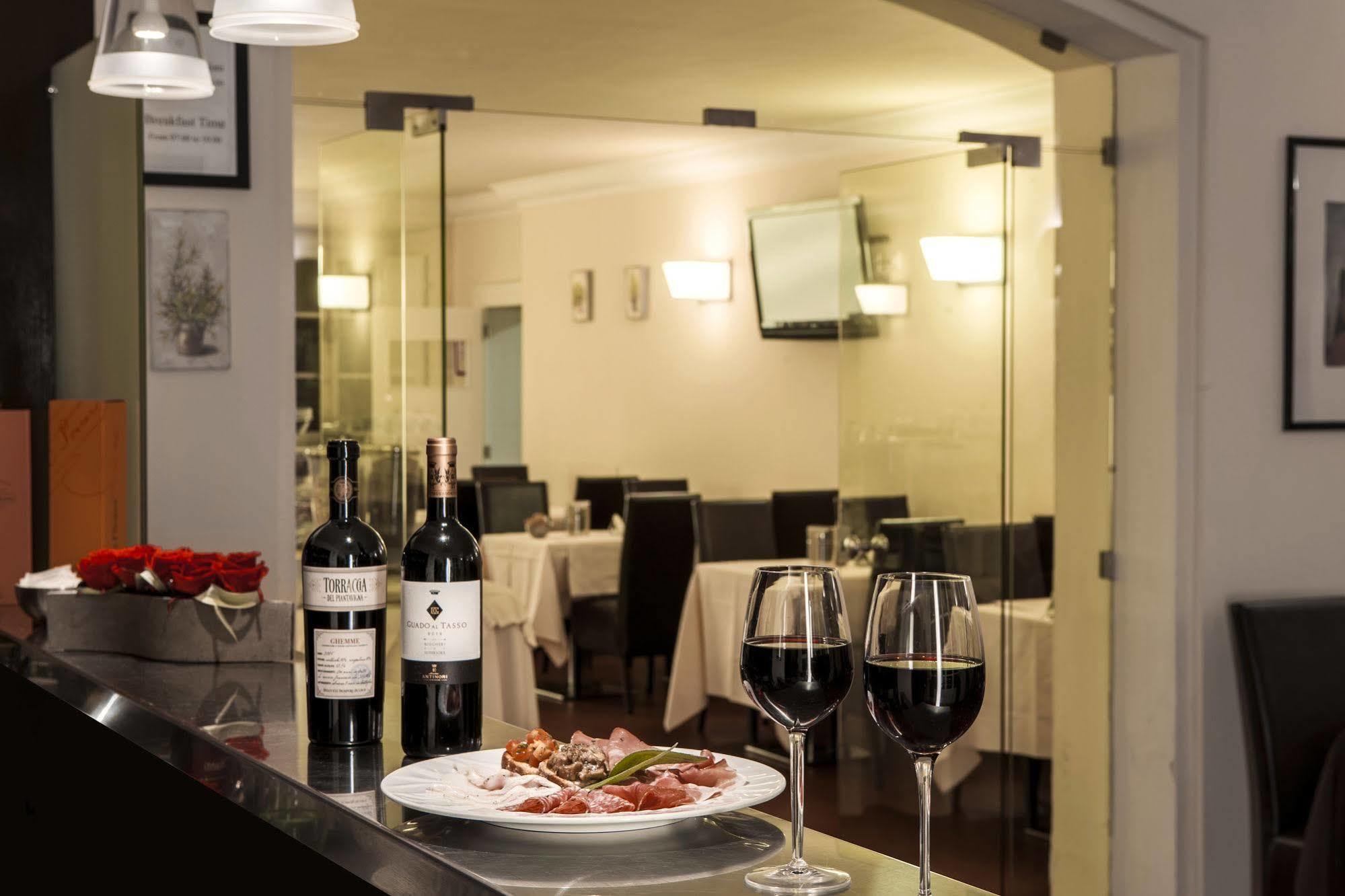 Hambros - Il Parco In Banchieri Hotel 4*